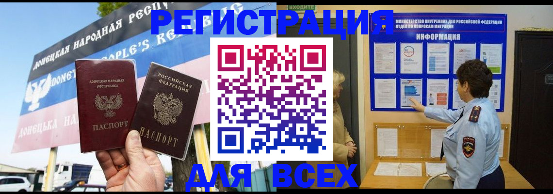 форма 3 в Строителе